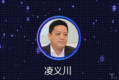 智匯安防 創(chuàng)見未來——年度盛會精彩議程重磅揭曉，通訊產品研發(fā)引領新浪潮